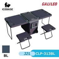 Icebase กระติกน้ำแข็ง ขนาด32ลิตร รุ่น CLP-313