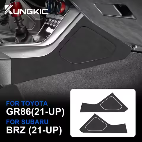 RHD LHD For Subaru BRZ Toyota GR86 2021 2022 2023 2024 Suede Protective Pad Central Control Side Sti