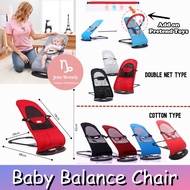Foldable Adjustable Baby Balance Chair Rocker Bouncer Chair Baby Balance Chair Rocker Bouncer Chair 