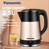 Panasonic electric kettle Daily Collection Household hot kettle Stainless Steel Jug Kettle HD9550 (HD9550/92)