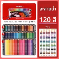 Marie’s | ดินสอวาดภาพที่ลบได้สำหรับเด็กและมือใหม่ ใช้น้ำมันเป็นฐานละลายในน้ำ