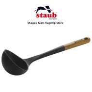 STAUB Silicone Soup Ladle