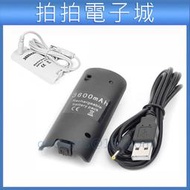 【現貨】 Wii 電池 wii手把電池 充電電池 高容量 可直接充電 右手把電池 含USB充電線 3600mAh 裸裝