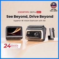 DDPAI Z60 Pro Three-Way Driving Recorder Multi-view ultra-low power parking monitoring