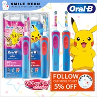 【Direct from Japan】BRAUN P&G Oral-B Pokemon Electric Toothbrush For Kids Clean Every Corner (D12513K