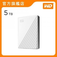 WD - My Passport 5TB 可攜式硬碟 (白色) (WDBPKJ0050BWT-CESN)