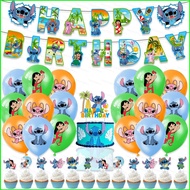 B4 Stitch Theme kids party decorations banner cake topper balloon set supplies 4B