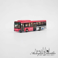MALAYSIA Rapid Bus 1/110 Diecast display model