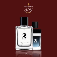 2DAYS SL Y PREMIUM (CUSTOM)