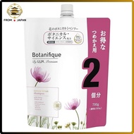 LUX Premium Botanifeek Damage Repair Shampoo Refill 350g