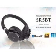 全新 Audio Technica SR5BT Hi-Res 無線藍牙 Bluetooth 有Mic 支援 NFC AptX  iPhone Android 手機 頭戴式 耳機 Headphone