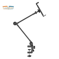 Adjustable Bed Tablet Holder Lazy Mobile Phone Holder Universal Mobile Phone Holder on Bed  for 4.7-