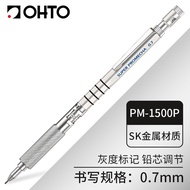 【ZU store】 TFGHDFHBXFBGC OHTO PM-1500P Mechanical Pencil 0.3 0.4 0.5 0.7 0.9Mm Metal Low Center Of G
