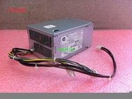 HP ProDesk 400 600 800 705 G1 SFF 電源 702309-001 751884-001