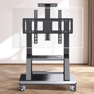 Universal Mobile Trolley with Wheels for Tablet Live Streaming, TV Stand, All-in-One TV Rack, Confer