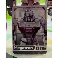 Transformers GV 07Blokees - Secret Megatron