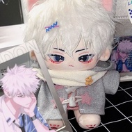 20cm Link Click Lucas Charles Cheng Xiaoshi Lu Guang Cotton Doll Body Ears With Skeleton Dress Up Pl