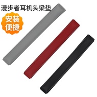 Suitable for Edifier Edifier W820BT W828NB w820nb Earphone Head Beam Horizontal Beam Cushion Earphon