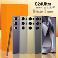 S24 NEW 4G/5G SmartPhone 6.8inch Ultra-Clear Full Screen Memory 12GB+512GB Battery 8000mAh Android 1