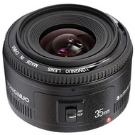 Yongnuo YN 35mm f/2 Lens for Canon