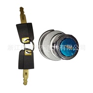 Factory Direct Ignition Lock Switch 9G7641 E320C E320D Suitable for Truck High Quality Ready Stock