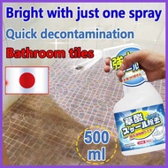 Bathroom,V;Cleaner&qS;500ml'iZ<Bathroom'xD<Detergent'ZD<bathroom'mV<cleaner'BL<Bathroom'UC<Scale Cl