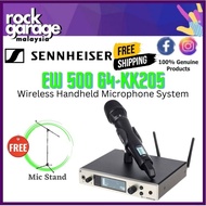 Sennheiser EW 500 G4-KK205 Wireless Handheld Microphone System (EW500 G4 KK205)