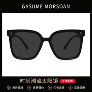 Gm Sunglasses Same Style Korean Version Sunglasses gm Men Women Fashion Large Frame Polarizer