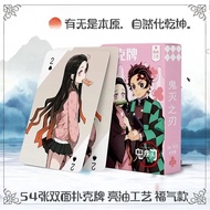 Demon Slayer Kitchen Gate Tanjiro Kitchen Gate Nezuko Character Card High-value Leisure Party Entert