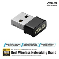 ASUS USB-AC53-NANO DUAL BAND WIRELESS / USB-AX55 NANO AX1800 WiFi 6 Wireless Adapter