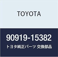 Toyota Genuine Parts Spark Plug Register Cord No. 3 Part Number 90919-15382