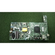 Toshiba 40L3750VM Mainboard, LVDS. Used TV Spare Part LCD/LED/Plasma (AT005)