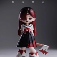 [Specify] Yandere Girls Campus Series | 1