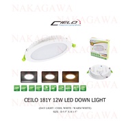 CIELO 12W/181Y/ROUND LED DOWNLIGHT SERIES (WARMWHITE/ROUND)