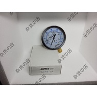 acutek pressure gauge, 100mm oil fill prrssure gauge, 0 to 10 bar/140psi, bottom connection 1/2"