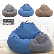 Bean Bag Sofa Cover Lazy Sofa Cover Chair Cover Kerusi Malas Sofa Malas Bean Beg No Filling Inside