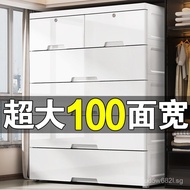 75-100cm Wide Drawer Storage Cabinet Plastic Storage Cabinet Organizer Extra Large Assembled Childre