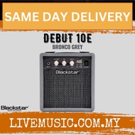 BLACKSTAR DEBUT 10E 10-watt Electric Guitar Combo Amplifier -  ( DEBUT10E )