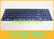 ★普羅維修中心★ Acer Aspire 5380TG 全新 中文鍵盤 繁體中文按鍵 內置鍵盤 鍵盤零件 專業維修