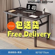 🌟包送貨-桌子摺疊桌擺攤美甲桌電腦長條桌培訓課桌簡易餐桌家用出租屋書桌