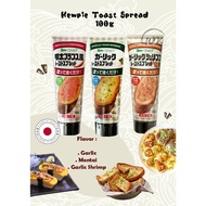 Kewpie Garlic / Mentai Toast Spread 100g Garlic Spread