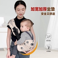 【SG LuckyBaby】Toddler sling carrier Baby sling Wrap baby carrier gooseket toddler sling