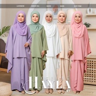 KURUNG HAYLA nursing zip by tunik.my kurung kaftan plain kain pario instant bf friendly viral raya 2023 baju raya murah