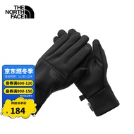 THE NORTH FACE 22秋冬新款北面手套男款户外保暖可触屏4SHA JK3 M