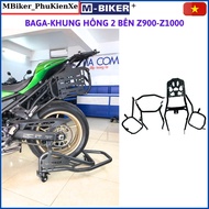 Baga Z900, Baga rear z900, baga frame z900, accessories, mbiker