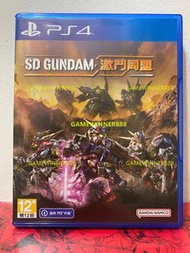 《今日快閃價》全新 PS4遊戲 SD高達 激鬥同盟 / SD Gundam Battle Alliance 港版中文版 （可升級為PS5版本）