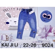 [PHINTSGROSIR 41,000x5PC] PREMIUM IMPORTED KAIJILI JEANS 4-8 YEARS