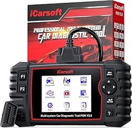 iCarsoft POR V3.0(Upgraded) Bidirectional Diagnostic Tool for Porsche, 27 Resets (234Sub-Resets) + 6