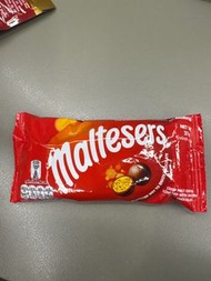 Maltesers Chocolate made in Australia