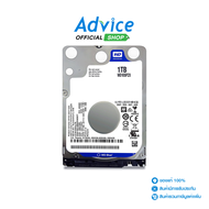 1 TB HDD (NOTEBOOK) WD BLUE (5400RPM SATA-3 WD10SPZX)